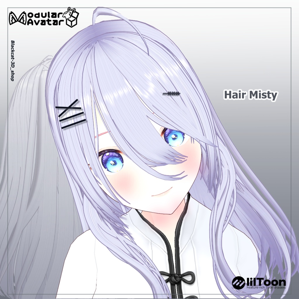 【3D髪の毛】HairMirsy [ぼやけた髪]【VRChat】