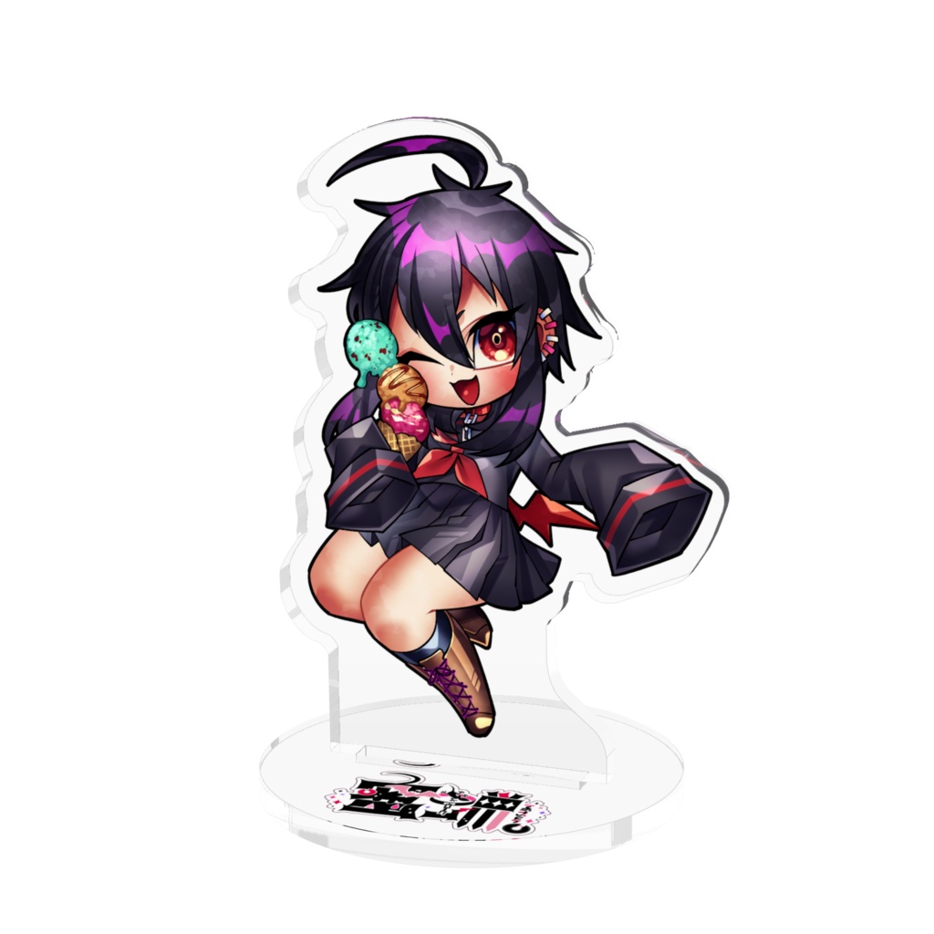 【受注生産】アクリルフィギュア【luvアイス】