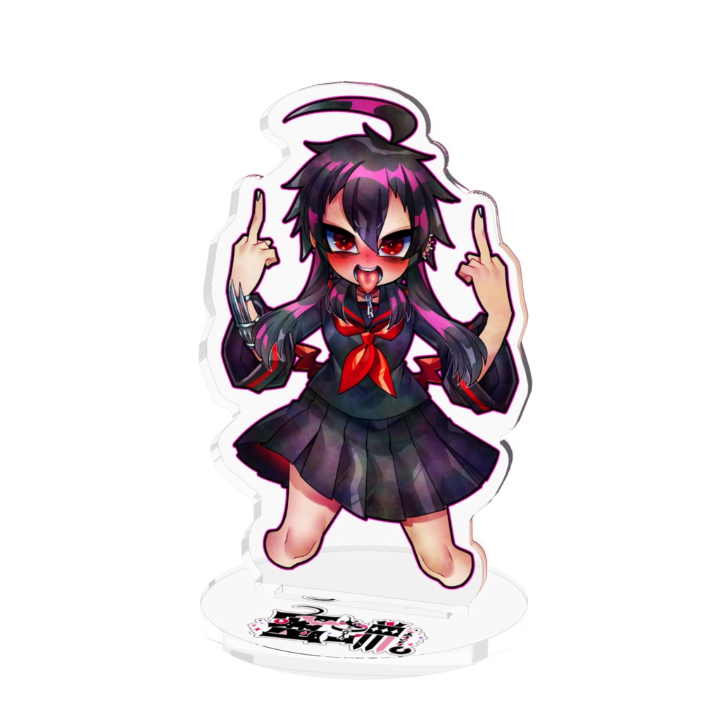 【受注生産】アクリルスタンド【憤怒】
