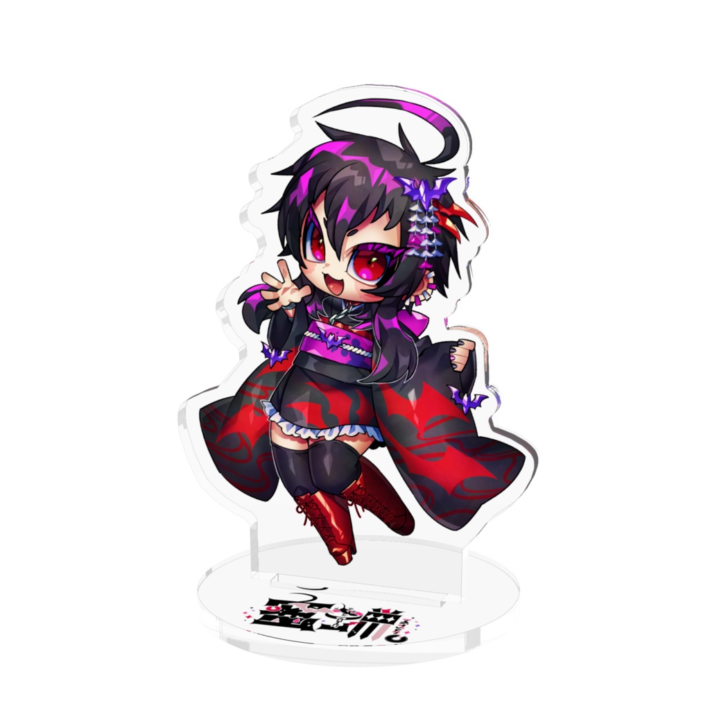 【受注生産】アクリルスタンド【お正月儂】