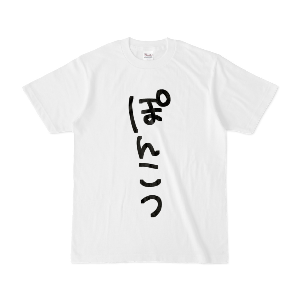 【受注生産】儂手描きポンコツシャツ【蜜蝋。】