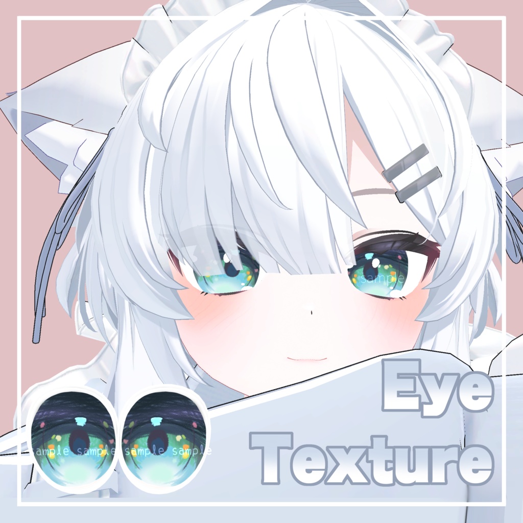 【 真冬 Mafuyu 対応 】瞳テクスチャ / eye texture for Mafuyu