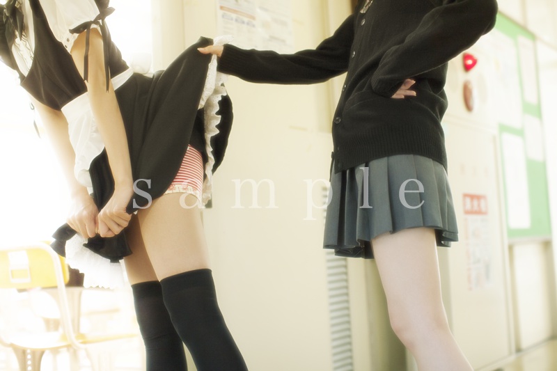 「16時43分、晴れ」