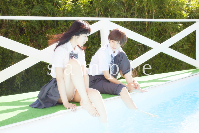 「16時43分、晴れ」