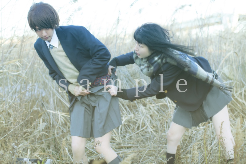 「16時43分、晴れ」