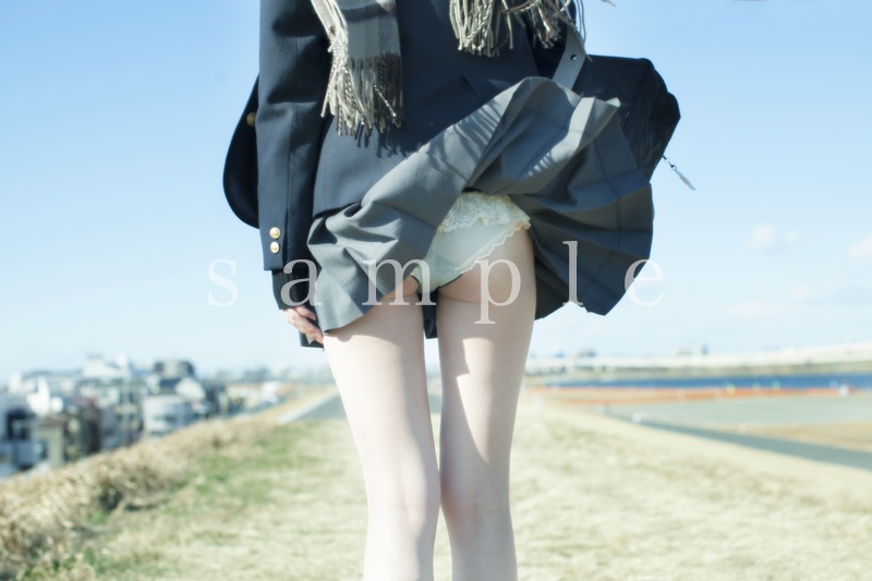 「16時43分、晴れ」