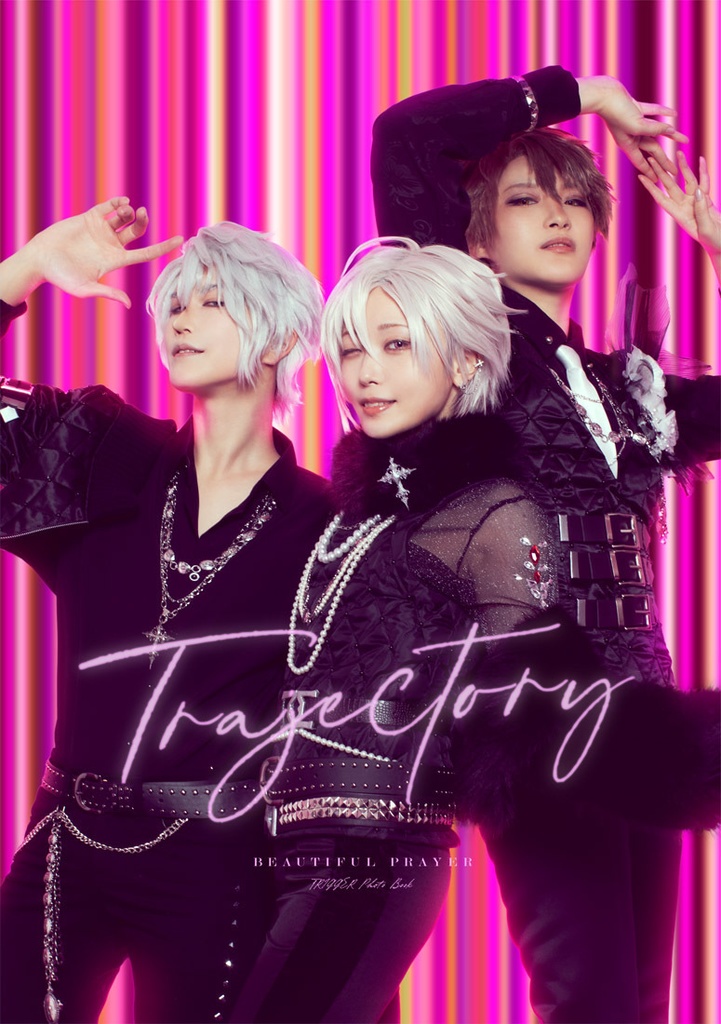 Trajectory