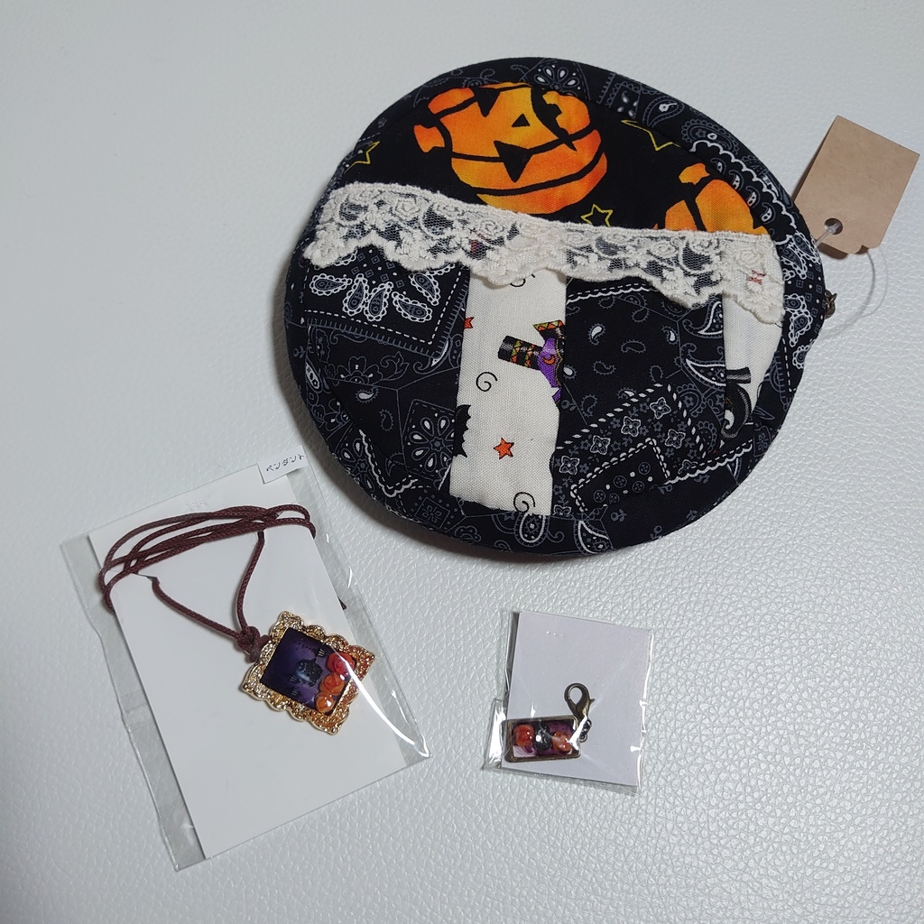ハロウィンなポーチとアクセサリーのセット