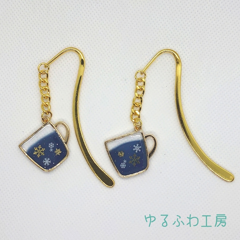 冬の夜空ブックマーカー