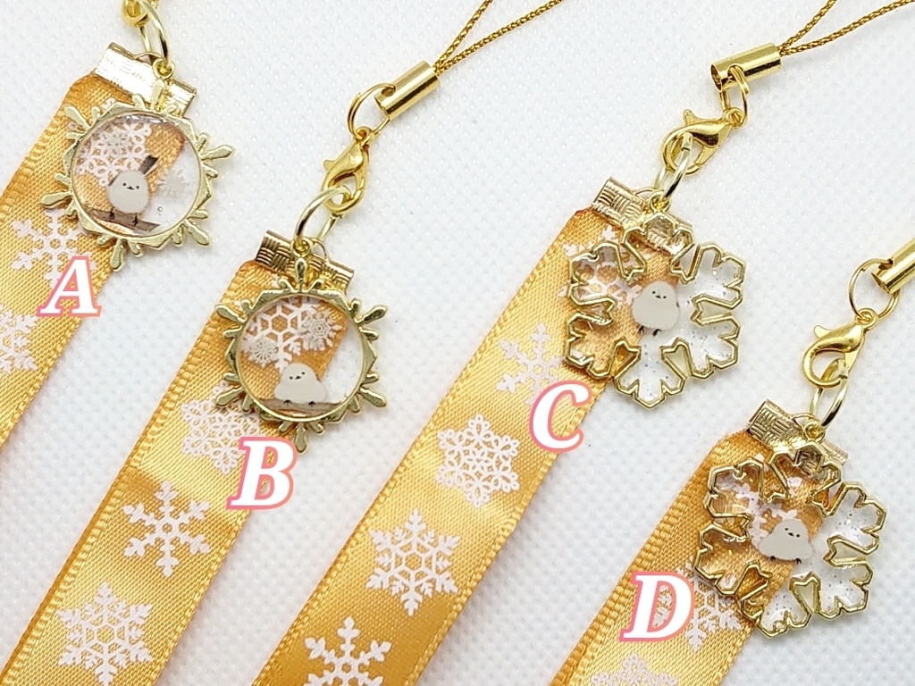雪の妖精ストラップ 金