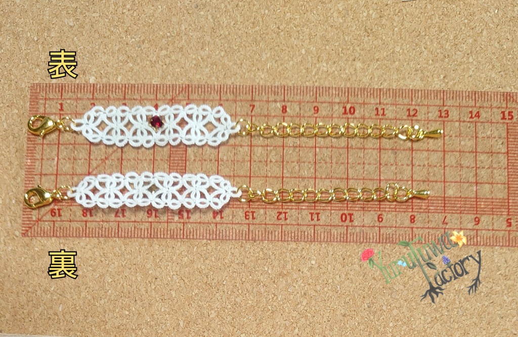 ドール用タティングレースチョーカー 白糸・ガラスクリスタル付