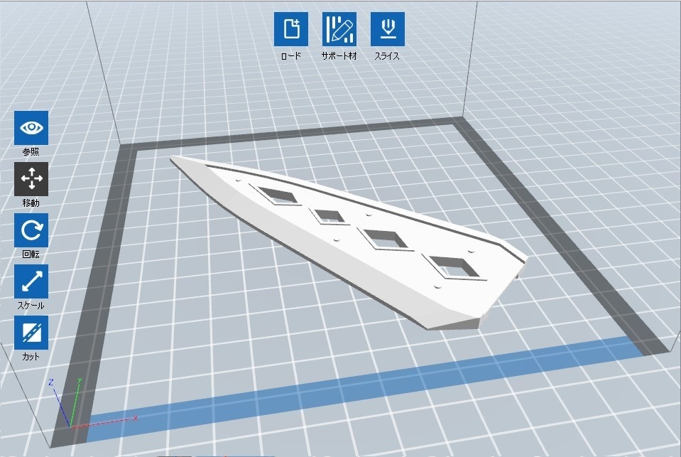 【APEX】レイスのクナイ
