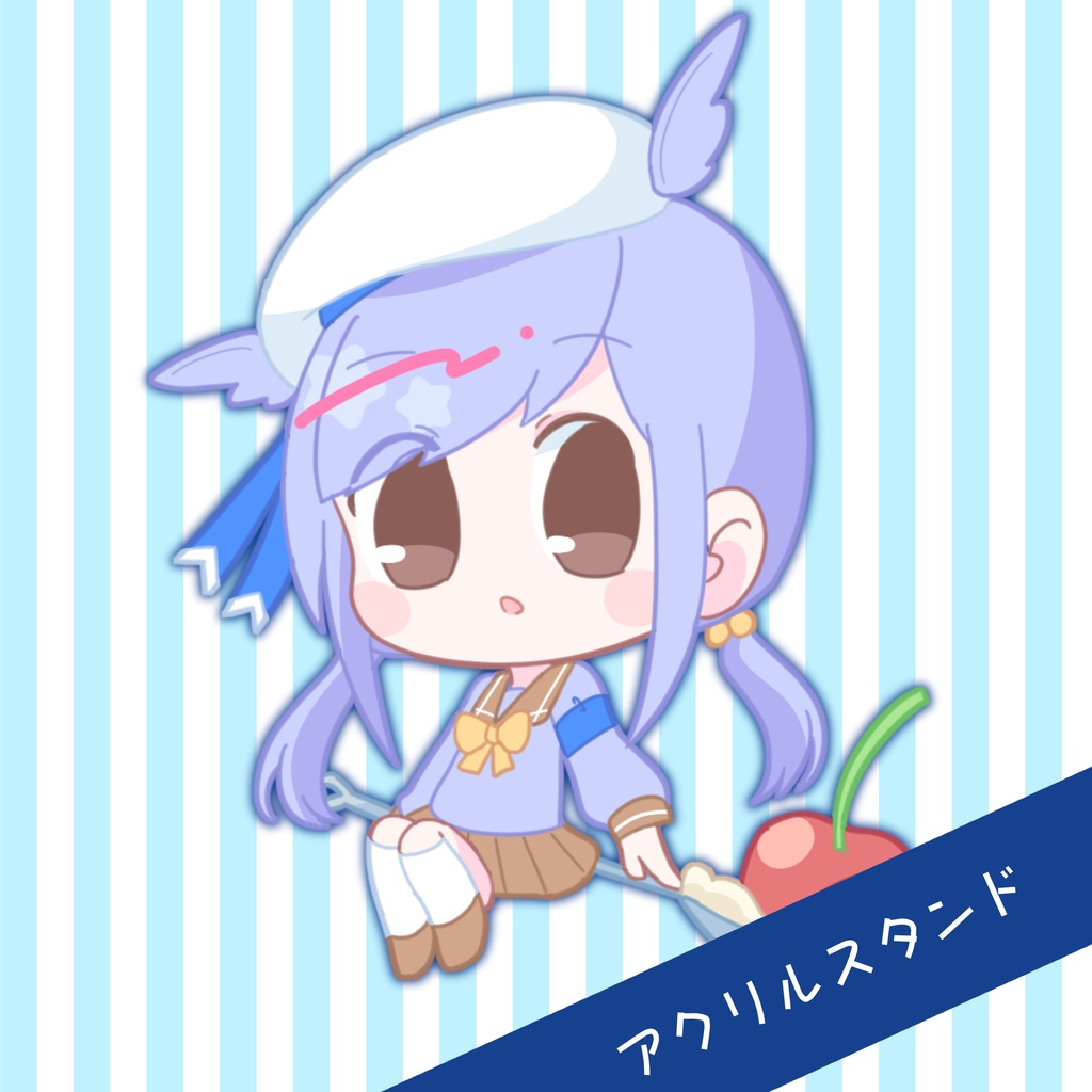 船乗り　アクリルスタンド