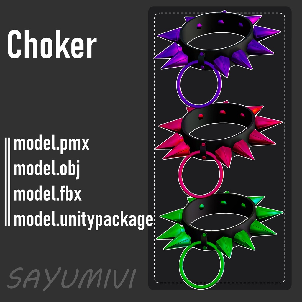 |MMD + VRM| CHOKER - COMMERCIAL USE