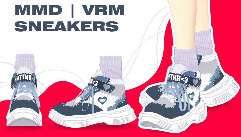 mmd|vrm Sneakers Kittik - SAYUMIVI - BOOTH