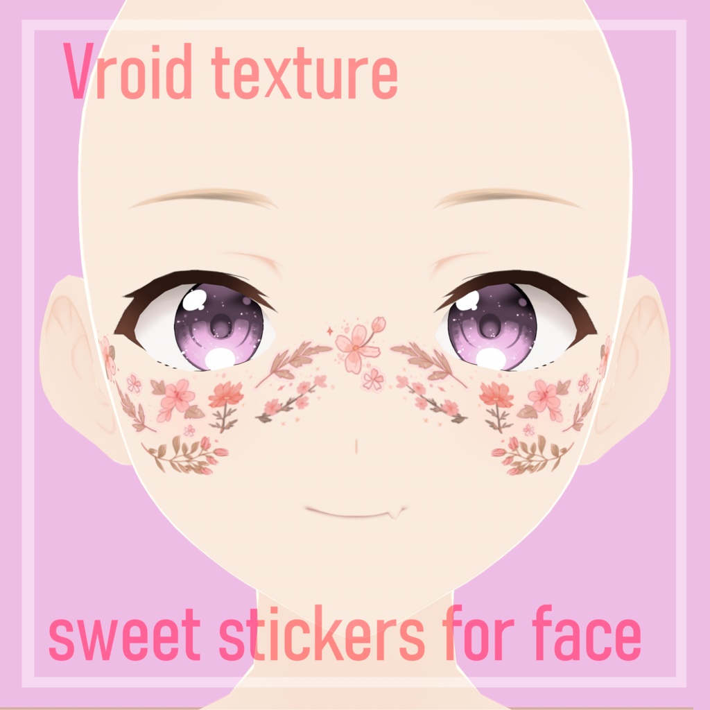 Vroid Face Sticker Texture – Soft Floral Blush & Branches / VRoid用フェイスステッカーテクスチャ(花と枝のやさしいデザイン)