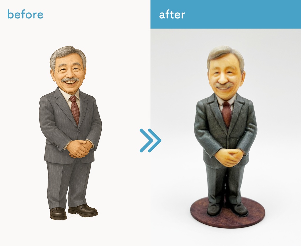 AIでつくろう!思い出フィギュア