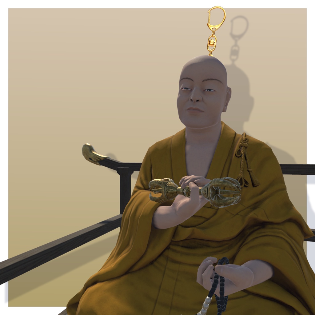 ð©¶ç°¡åå°å
¥ð©¶ãããããã§ãŒã³/Yurarin ChainãVRChatåãã
