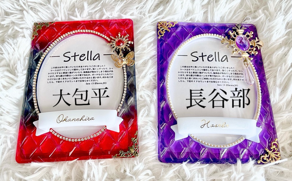 刀剣男士モチーフブロマイドケース