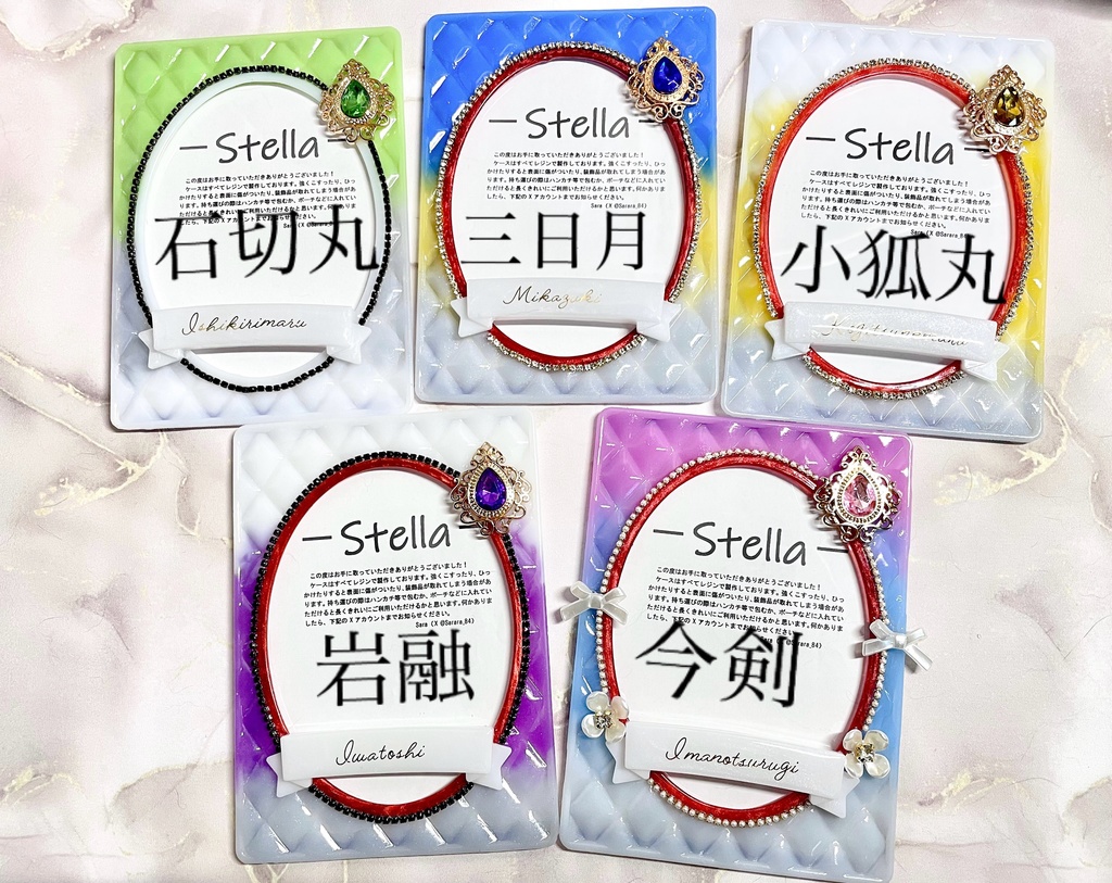 刀剣男士モチーフブロマイドケース