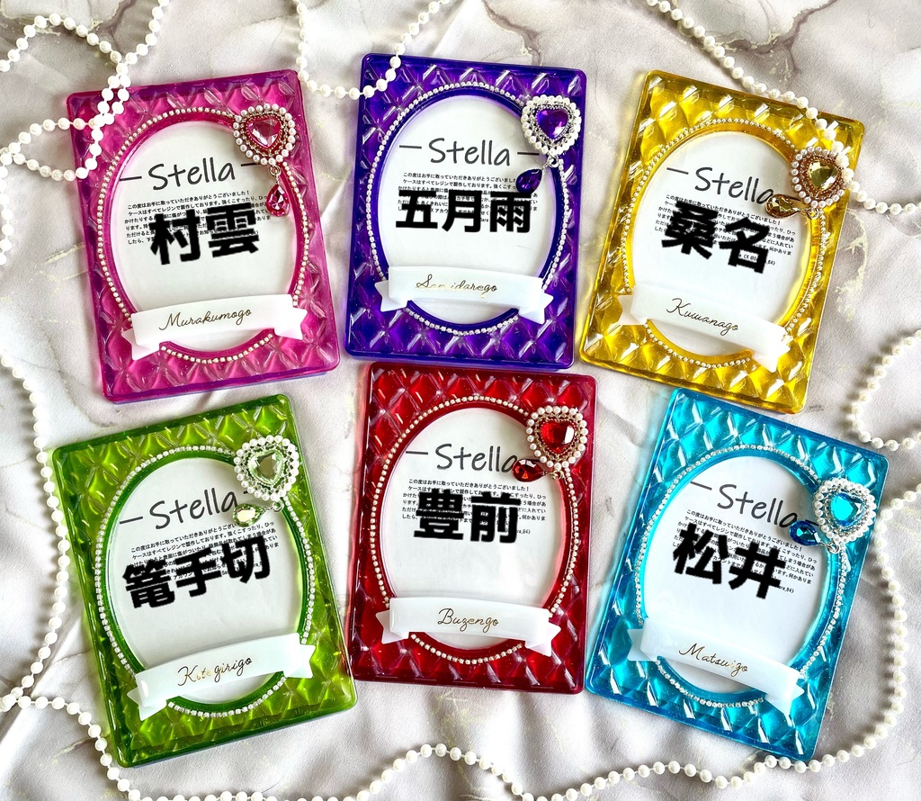 刀剣男士モチーフブロマイドケース