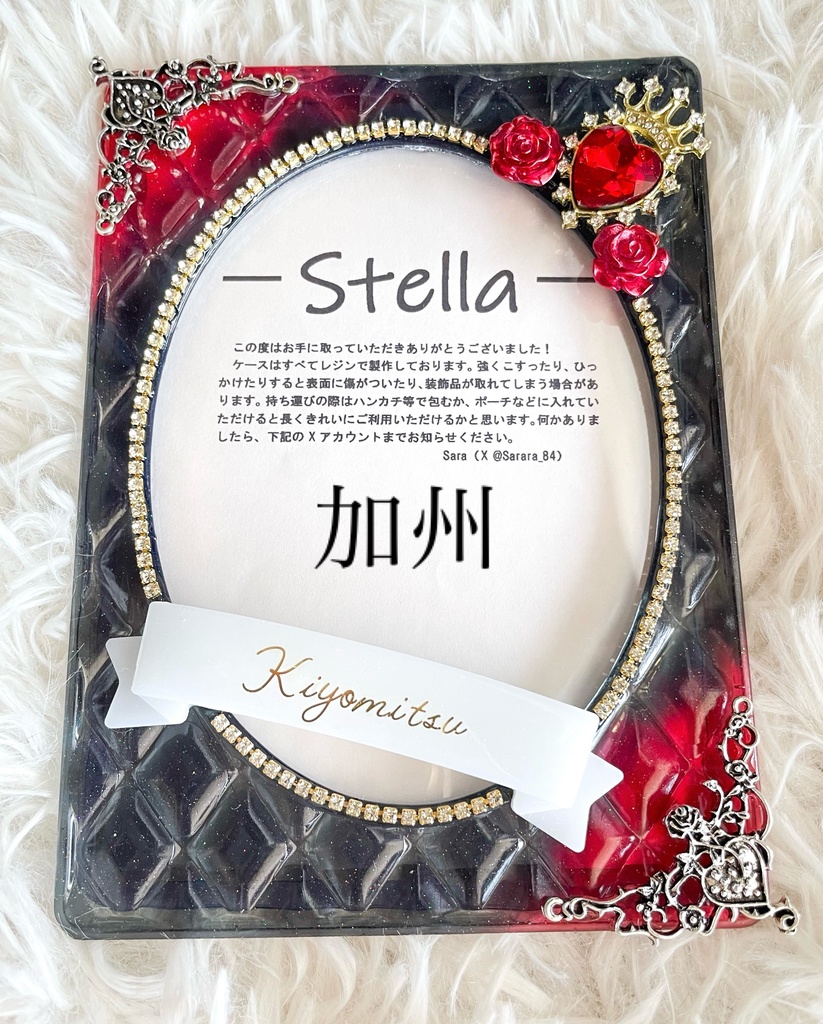 刀剣男士モチーフブロマイドケース