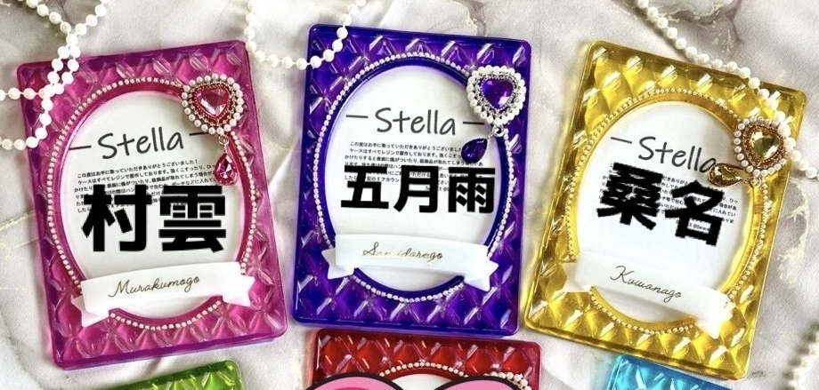 【在庫分】刀剣男士モチーフブロマイドケース