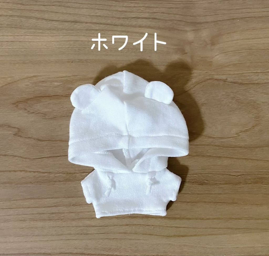 くま耳パーカー-natural-