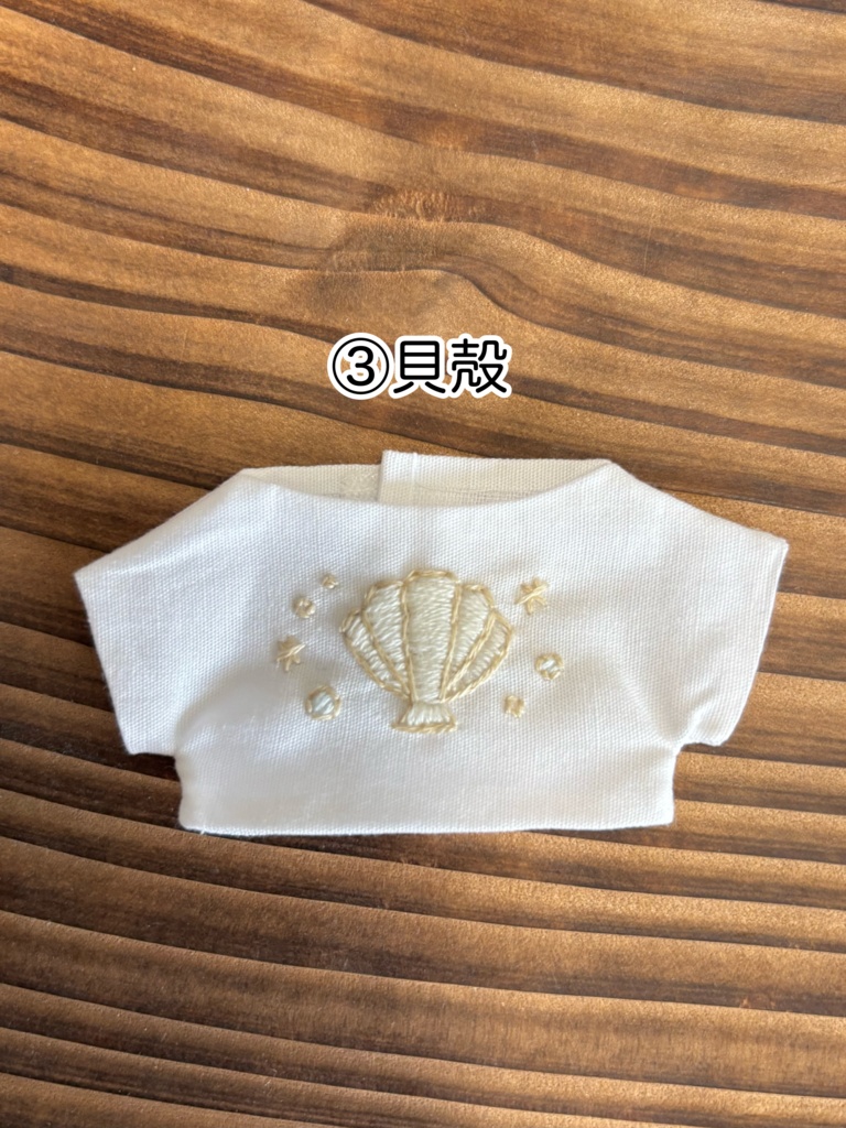 刺繍Tシャツ 花と貝殻
