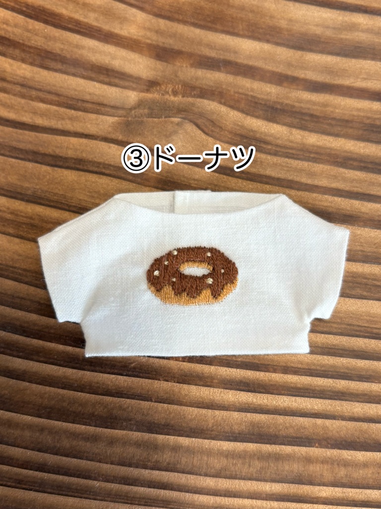 刺繍Tシャツ スイーツ