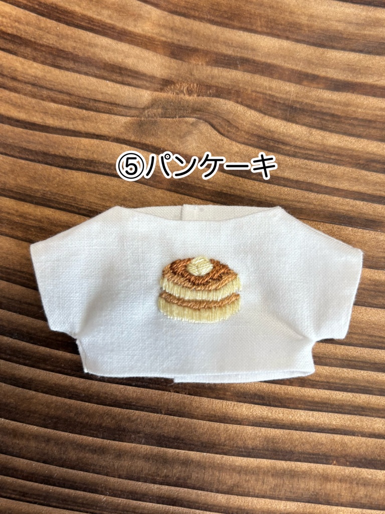 刺繍Tシャツ スイーツ
