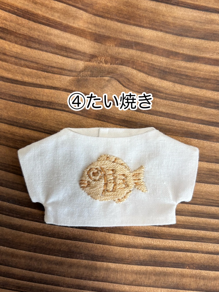 刺繍Tシャツ スイーツ
