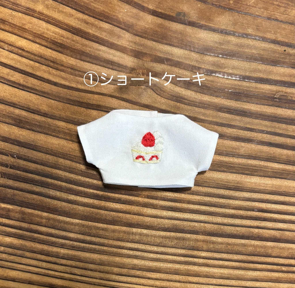 刺繍Tシャツ 苺スイーツ