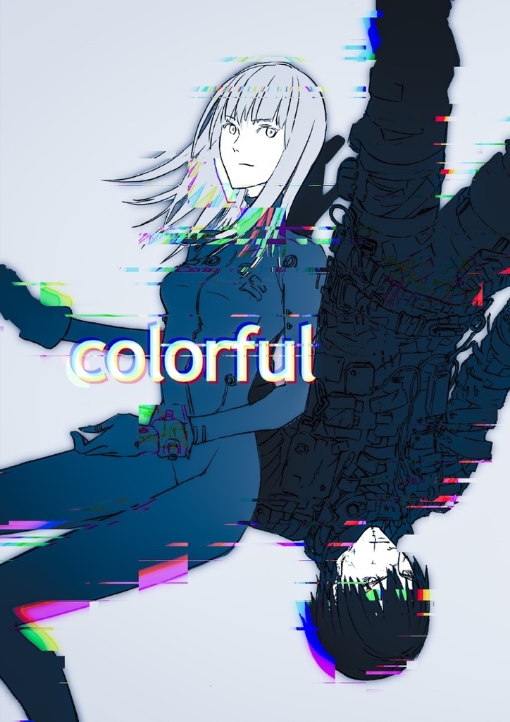 colorful