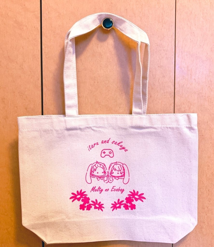 【至咲モチーフ】エコバッグ+ポーチセット