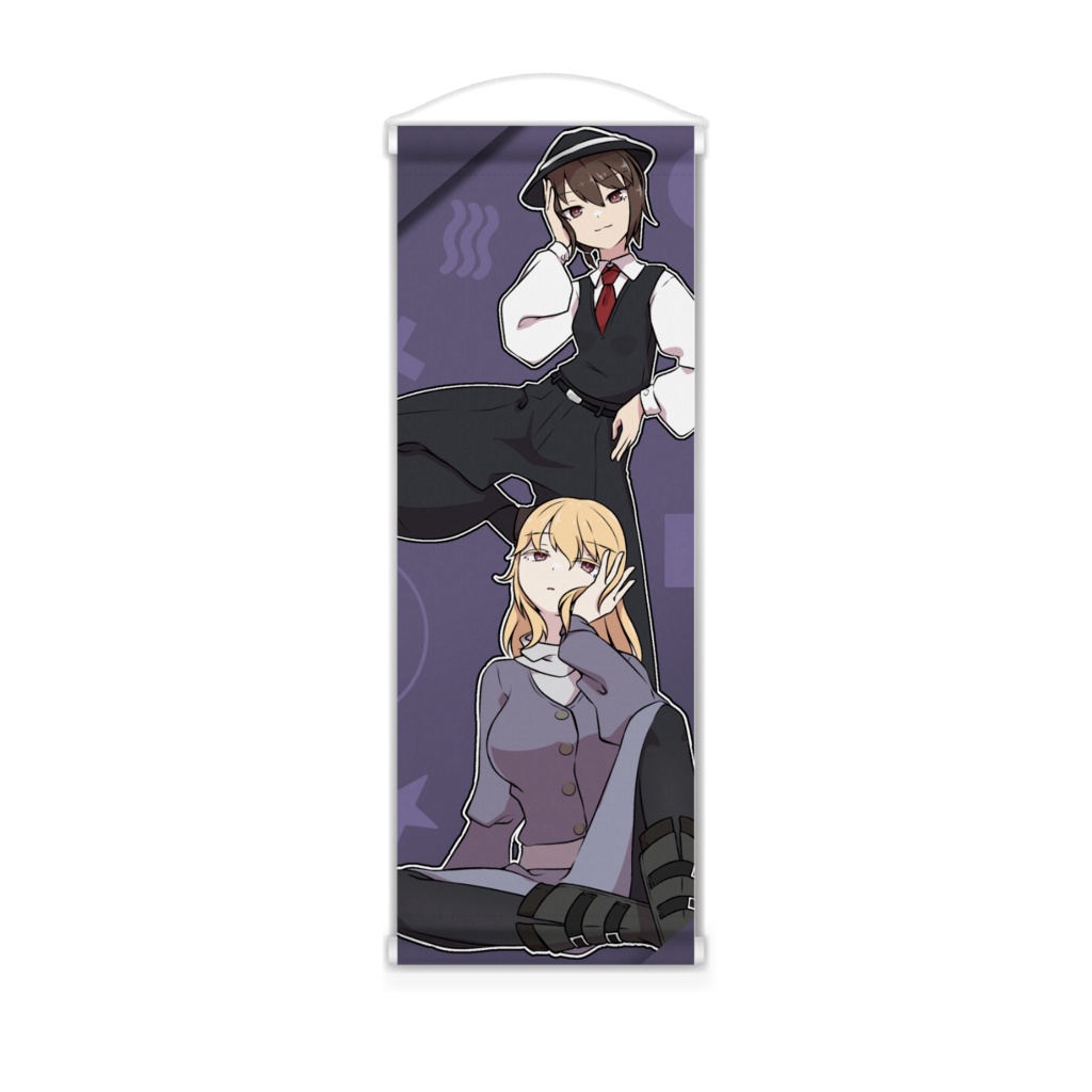 秘封倶楽部 立ち絵タペストリー