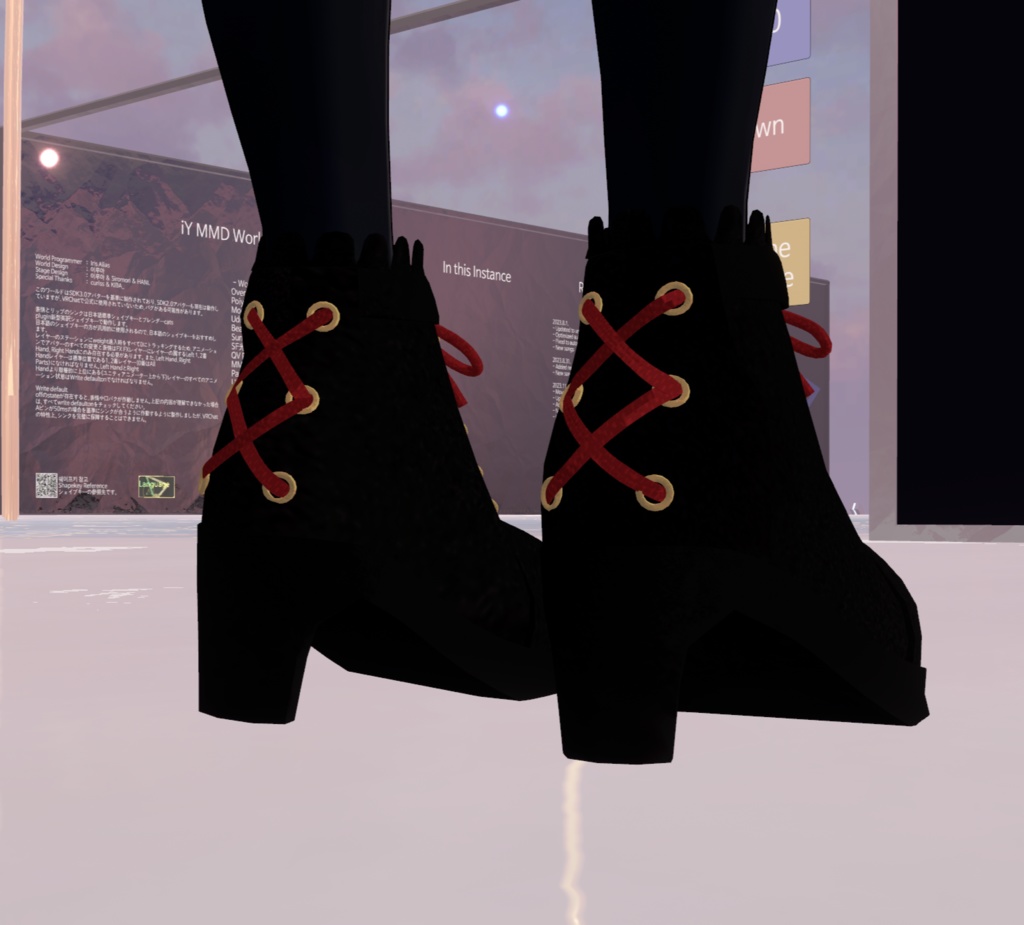 【7アバター対応】組みひもブーツ【無料】