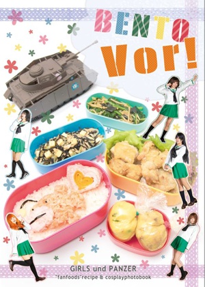 BENTO Vor!