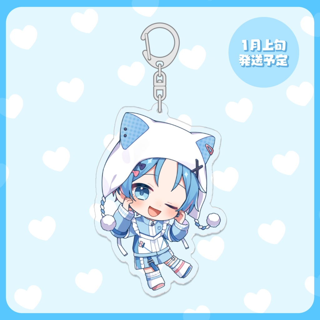 ゆたくん アクキー