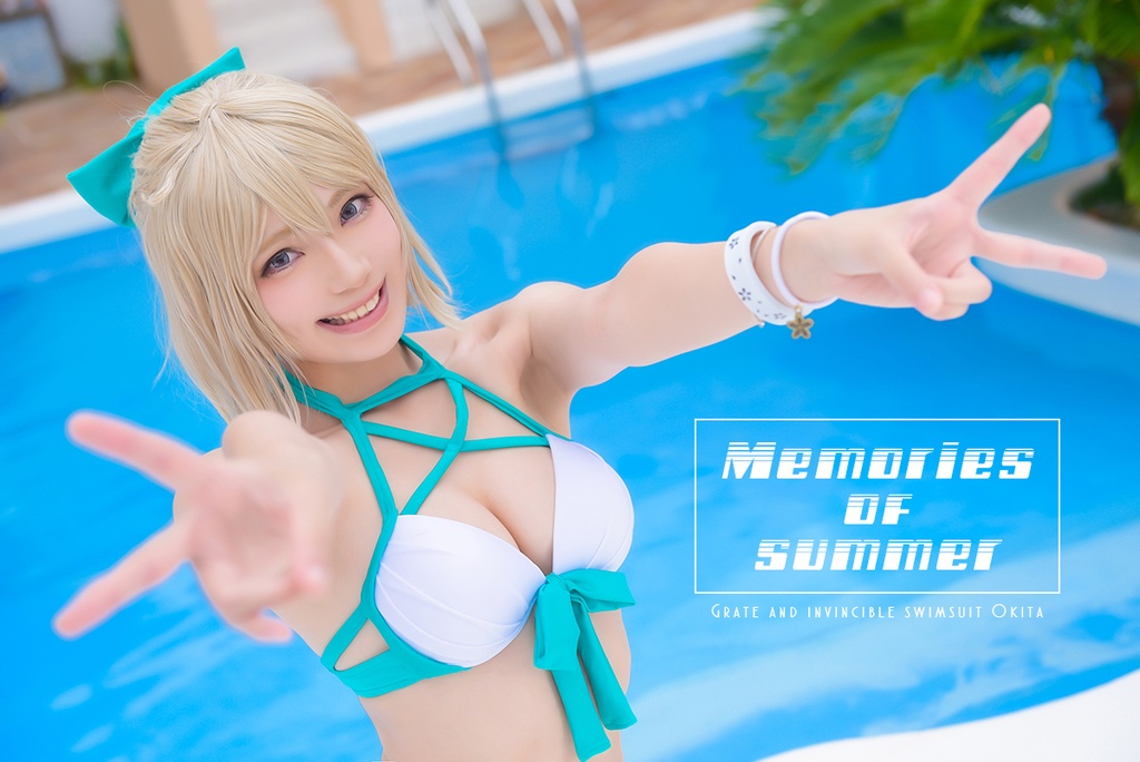 【受注生産】エアコミケC98新刊「Memories of summer」【B5-Ver.】