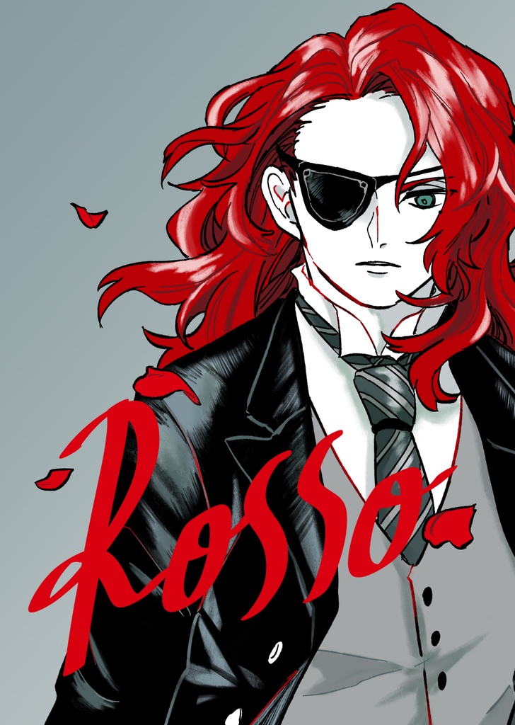 Rosso（ジュリアン）
