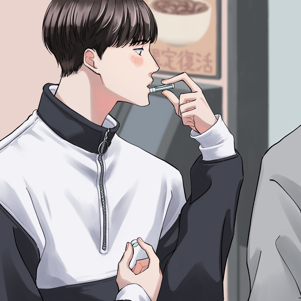 いそうなおとこたち