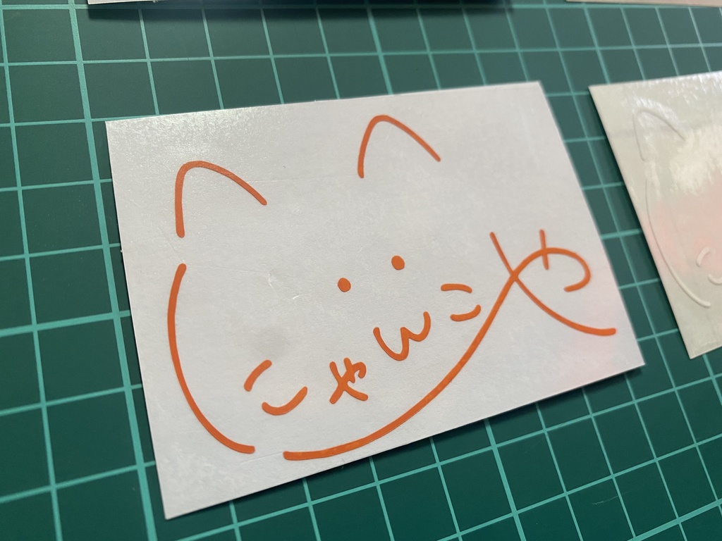 にゃんこやサインステッカー　4色