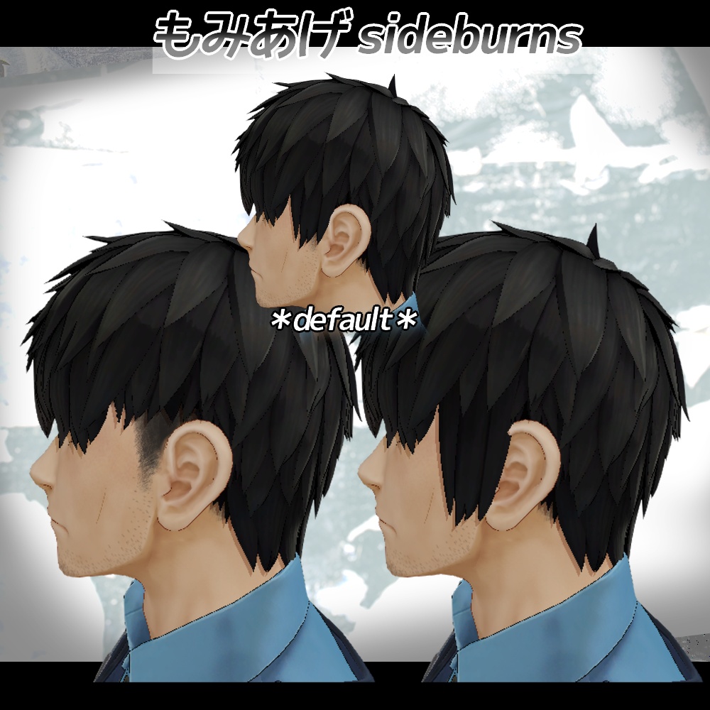 【一部無料】宇駄津さん専用ヘアシェイプキーアドオン | Udatsu Hair ShapeKey Addon【約38種】#HasHasKB