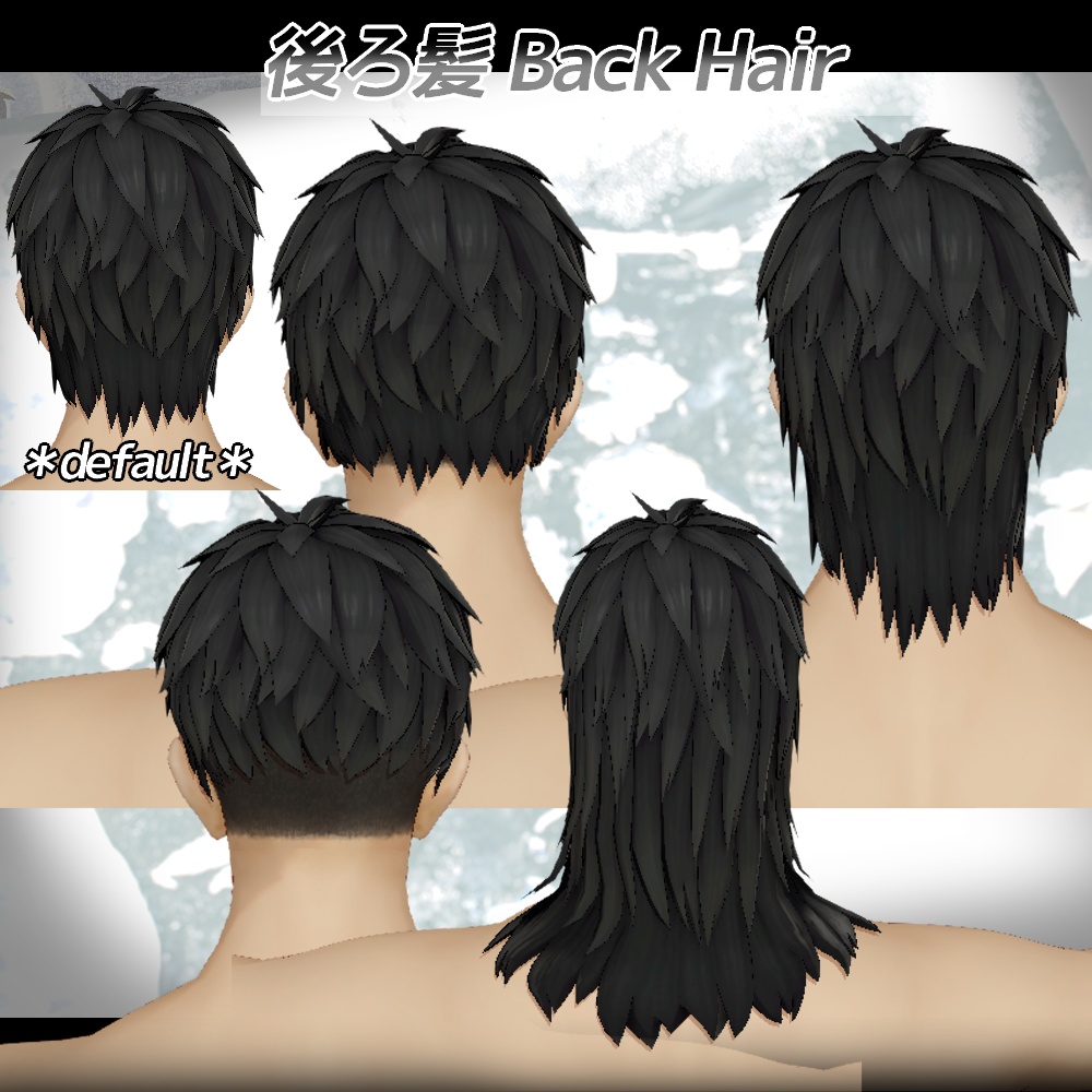 【一部無料】宇駄津さん専用ヘアシェイプキーアドオン | Udatsu Hair ShapeKey Addon【約38種】#HasHasKB