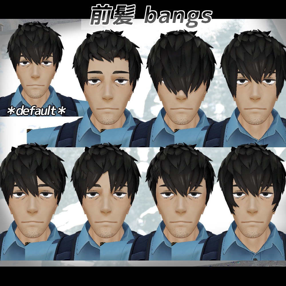 【一部無料】宇駄津さん専用ヘアシェイプキーアドオン | Udatsu Hair ShapeKey Addon【約38種】#HasHasKB
