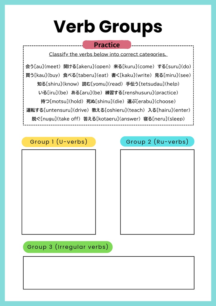 Verb Groups