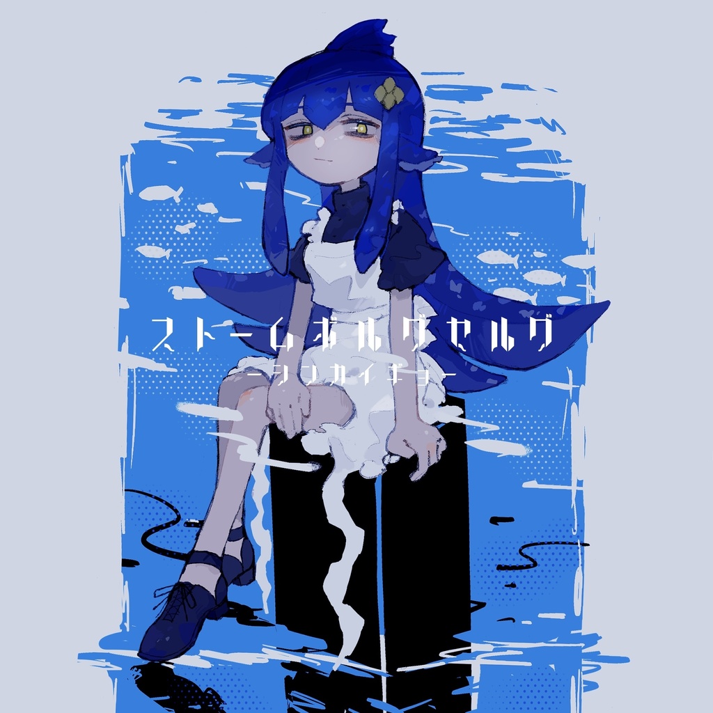 イラスト本