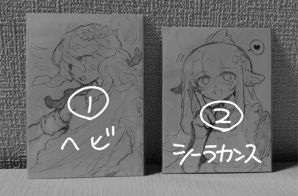 原画