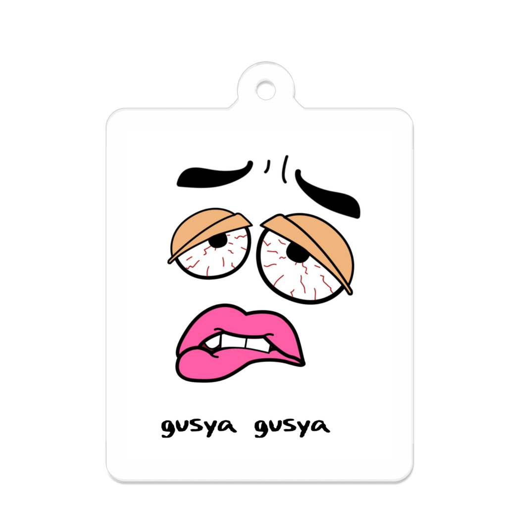 愚者くんキーホルダー